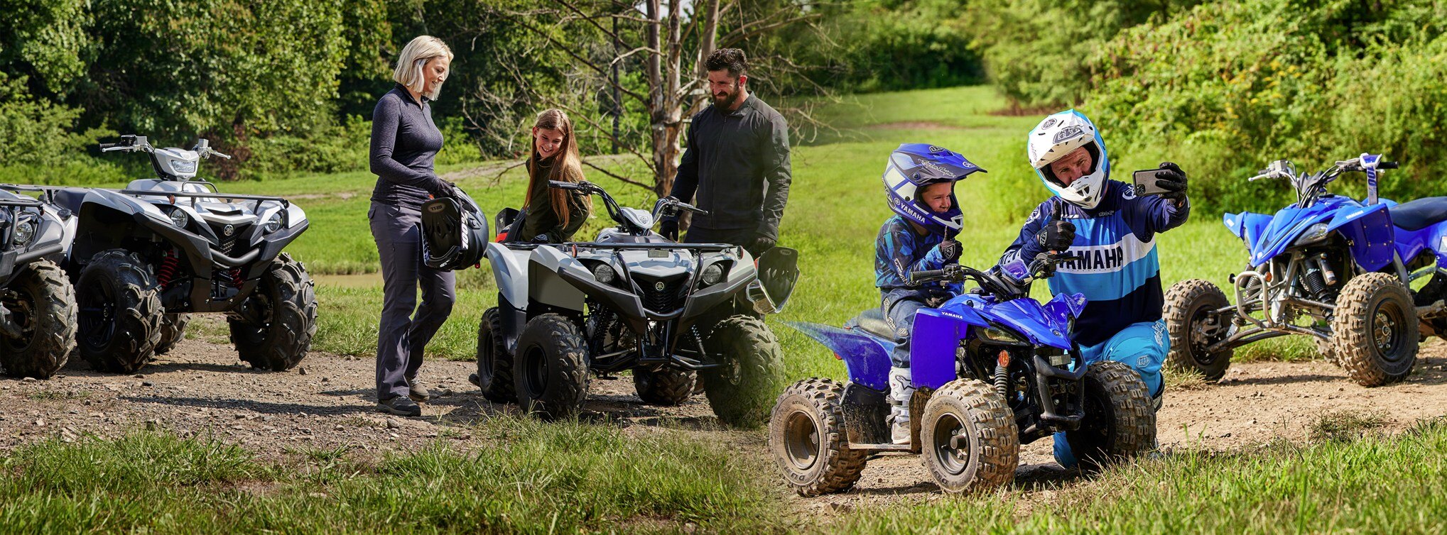 ATV