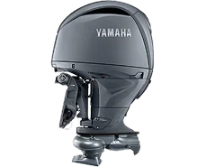 Pre-owned Yamaha outboard